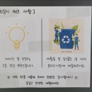 여수하이오션 이미지