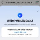 영재오락실 | 투어스 1주년 팝업(TWS SPARKING DAYS : THE AZIT)