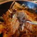 팔용고기 이미지