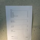 :: 랩에쏘 갤러리 이서 :: 청도 실내 미니 전시회 카페 소금빵 맛집