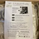 블랑제니 | 셀프 미니웨딩드레스 4만원대 대여 후기 가성비 오프숄더원피스 사이즈 스웨드블랑