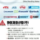 (주)와이제이케미칼 이미지
