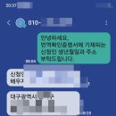 티원 행정사사무소 이미지