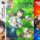 씨지비엔터테인먼트 이미지