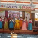 선산봉황시장 이미지