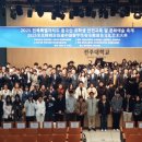 전주대학교 교육대학원 이미지