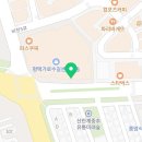 달토끼의떡볶이흡입구역평택비전점
