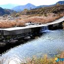 방곡천 이미지