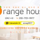 동서공인중개사사무소 이미지