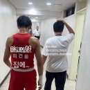 복싱 바이러스 체육관 이미지