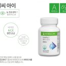 헬씨스타트