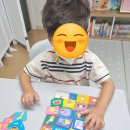 링키홈 진주혁신센트럴시티점 이미지