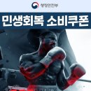라이벌 복싱 멀티짐 이미지