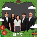 광주사운드파크페스티벌 이미지