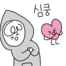 바나다네일 - 연제구 | 바나다네일