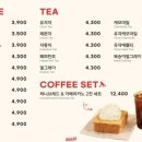 게임홀릭 이미지