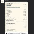 미스케치 이미지