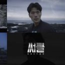 프로맥스 Daum카페