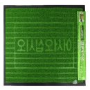 별동자리 이미지