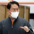 주식회사 우리환경건설 이미지