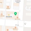 안산축산물도⋅소매