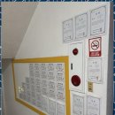 아이비 보습학원 이미지