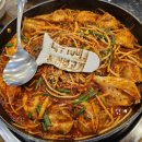 월서중학교 | 대구 달서구 월성동 맛집 추천: 1인 19,000원으로 복어 코스 요리