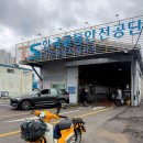 경주슈퍼 | 경주 이륜차 정기검사 후기슈퍼커브 125 예약부터 합격까지