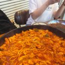 장인닭갈비 티스토리