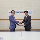 이티통신 이미지