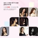 신시어 이미지