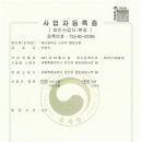 예다움협동조합 이미지