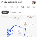 광동모텔 이미지