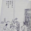 김선황국어논술학원