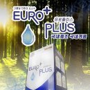 (주)티켐 이미지