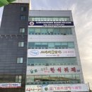천안 쌍용동 맛집 입안행복황토가마구이에서 삼겹살, 육사시미 먹은 후기