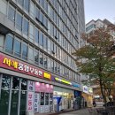 인천공항 새벽비행기를 위한 숙소/ 인천공항 캡슐호텔 넘버원 후기
