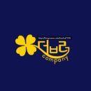 더브러컴퍼니