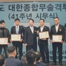 엑스퍼트짐 이미지