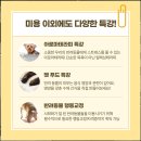 미래펫미용 이미지