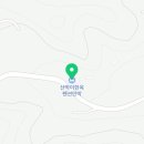 산막이한옥펜션민박 이미지