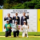 센츄리골프연습장 이미지