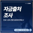 반포대로34길 14 이미지