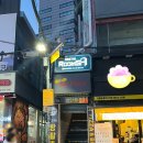 대구 동성로 실내데이트 스토리 탄탄한 룸즈에이 방탈출 동성로 아카데미점 명부에 점을 찍으라 후기