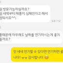 제이앤브로우
