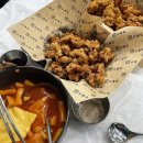 도약판을 밟고 뛰어오를지 달리다 걸려 넘어질지