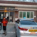 두방마을경로당 이미지