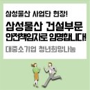희망나눔인력 이미지
