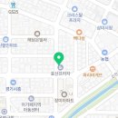 꼬챙이호프 이미지