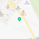 길동우동양평강상점 이미지